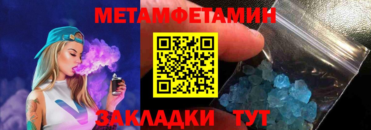 АМФЕТАМИН  Воронеж  Amphetamine 98%  АМФЕТАМИН 