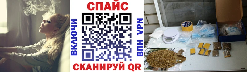 кракен зеркало  Воронеж  БУТИРАТ оксана 