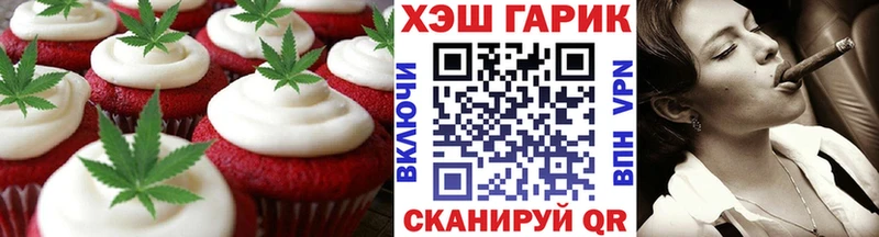 blacksprut зеркало Воронеж Еда ТГК конопля как найти закладки