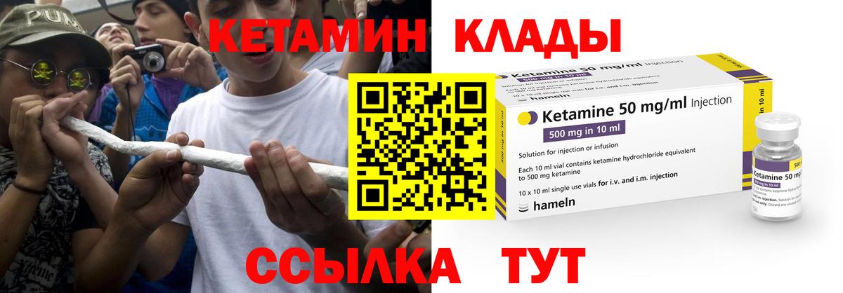 НБОМе Воронеж