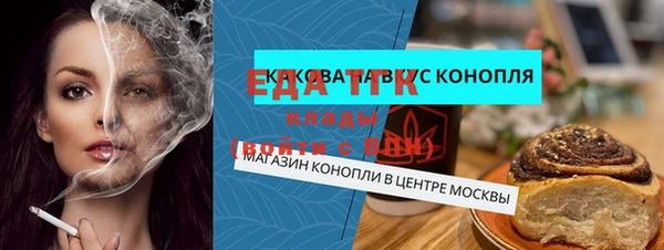 экстази Липки