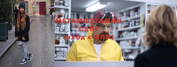 MDMA Магадан