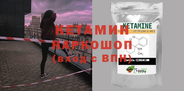 MDMA Магадан