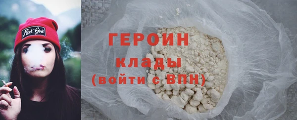 MDMA Магадан