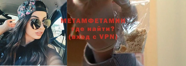 MDMA Магадан