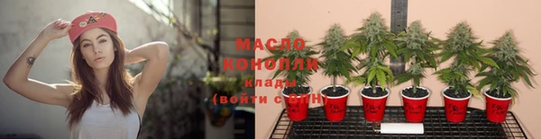 MDMA Магадан