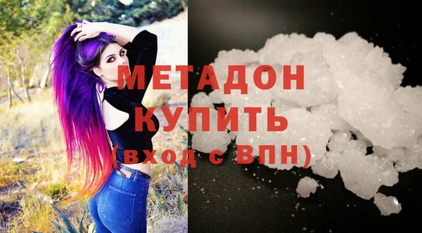 герыч Майский