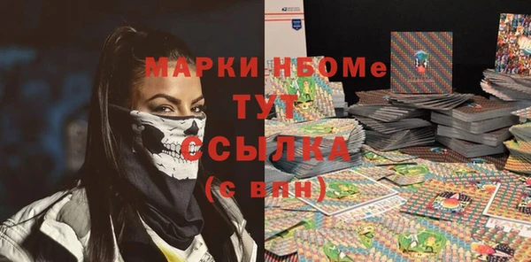 MDMA Магадан