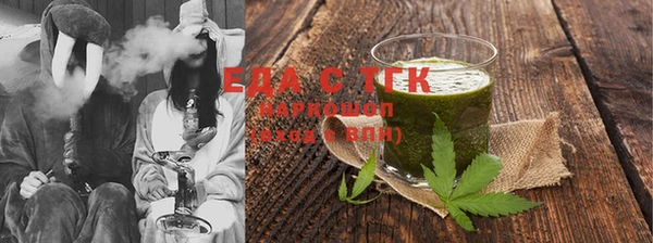 герыч Майский