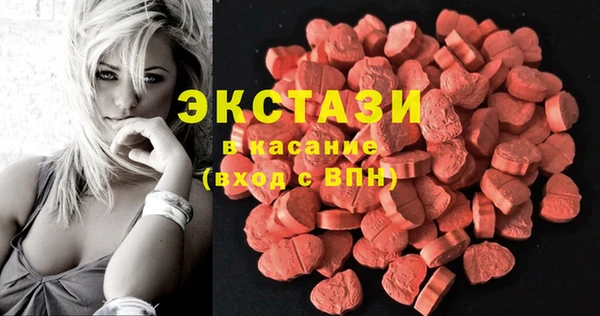 мефедрон мука Медвежьегорск