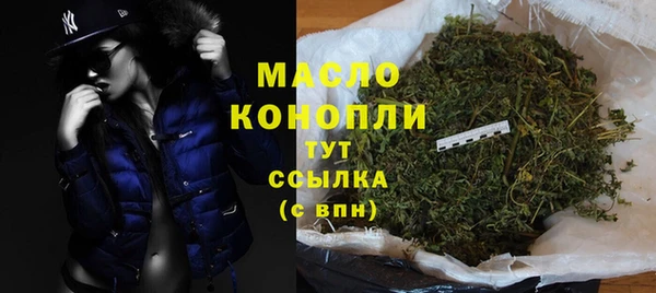 MDMA Магадан
