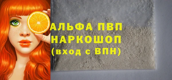 MDMA Магадан