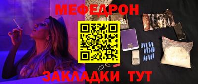 индика Берёзовский