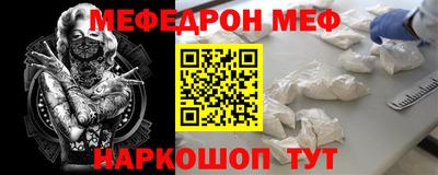 СК Берёзовский