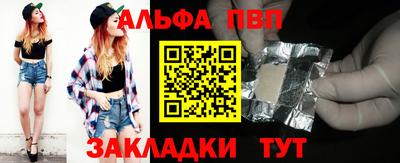 СК Берёзовский