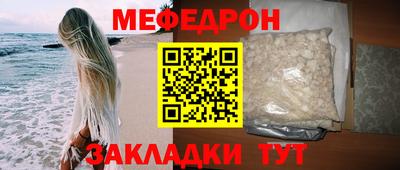 СК Берёзовский