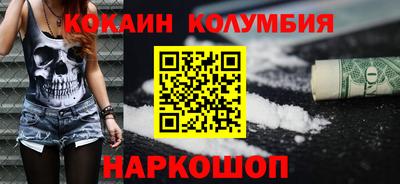 СК Берёзовский