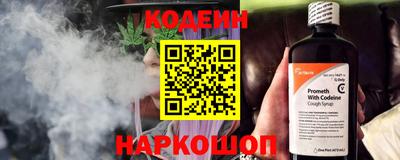 прущая мука Азнакаево
