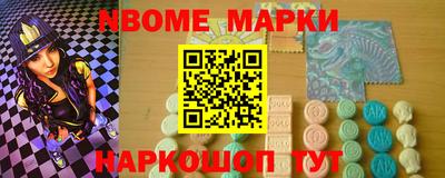 СК Берёзовский