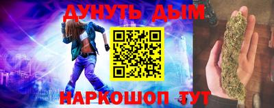 СК Берёзовский