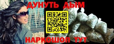 СК Берёзовский