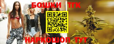 индика Берёзовский