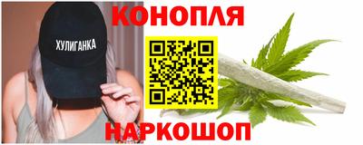 трава Беслан
