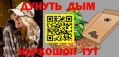 сатива Абакан