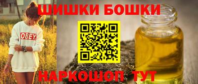СК Берёзовский