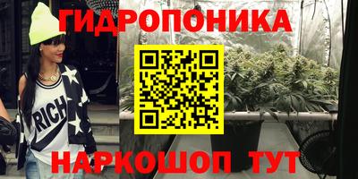 СК Берёзовский
