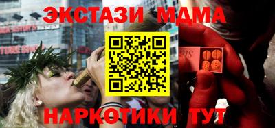 индика Берёзовский