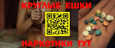 индика Берёзовский