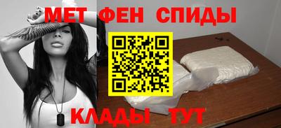 индика Берёзовский