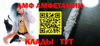 СК Берёзовский