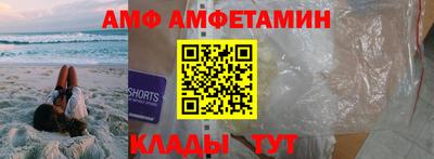 СК Берёзовский
