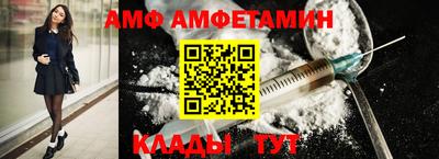 индика Берёзовский