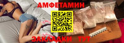 индика Берёзовский