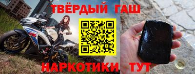 кокаин VHQ Гатчина