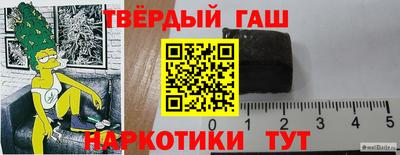 индика Берёзовский