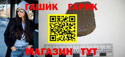трава Беслан