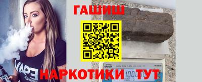 СК Берёзовский