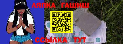 СК Берёзовский
