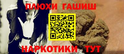 СК Берёзовский
