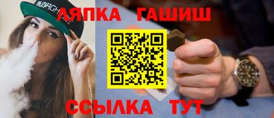 СК Берёзовский