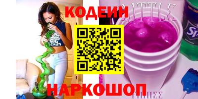СК Берёзовский