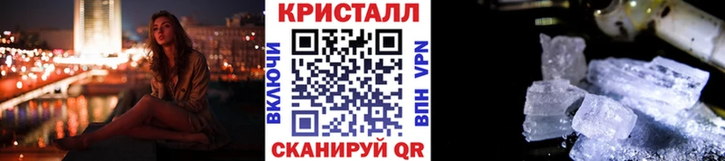 Первитин витя Воронеж